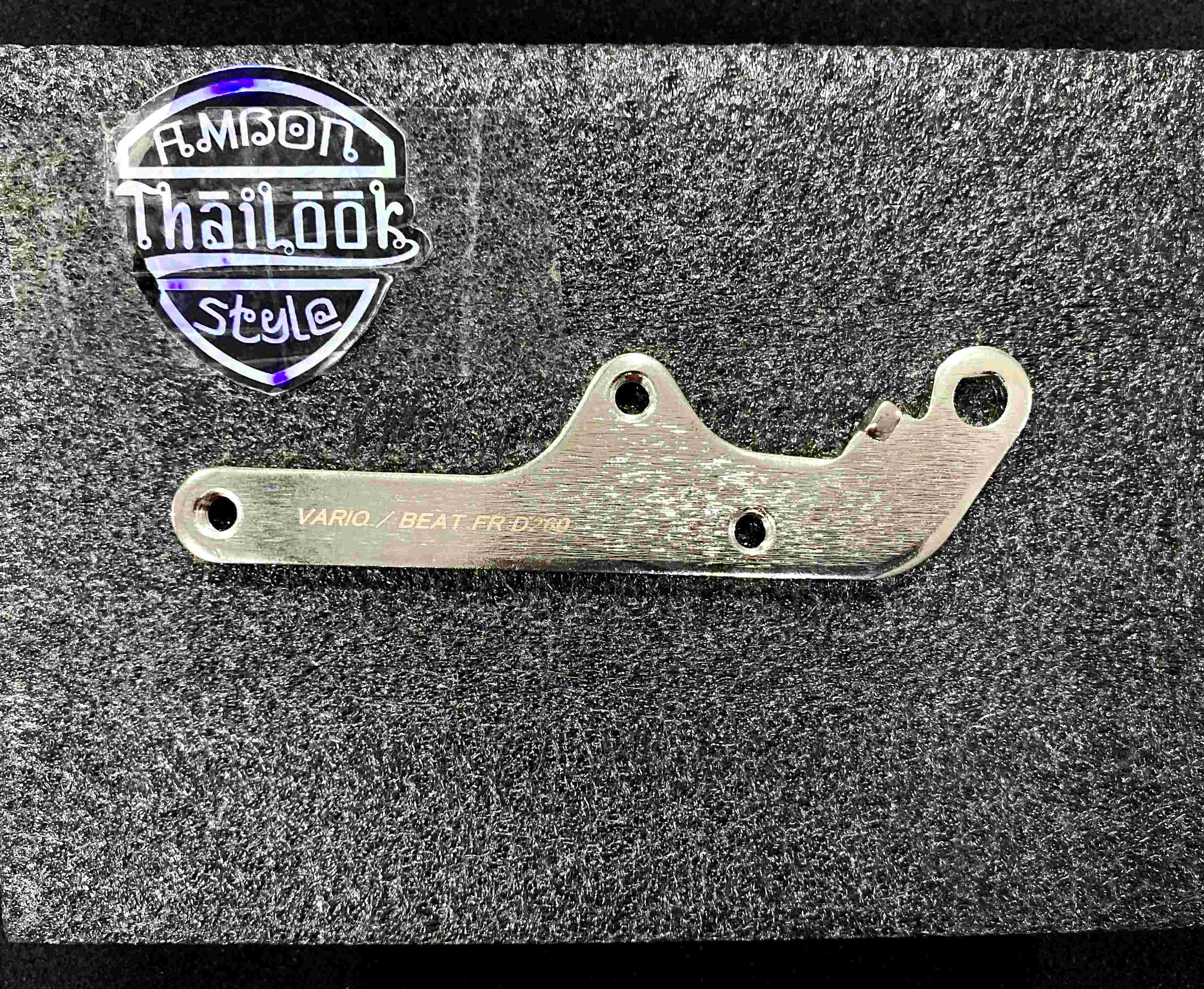 BREKET CALIPER 260 2 PISTON BEAT