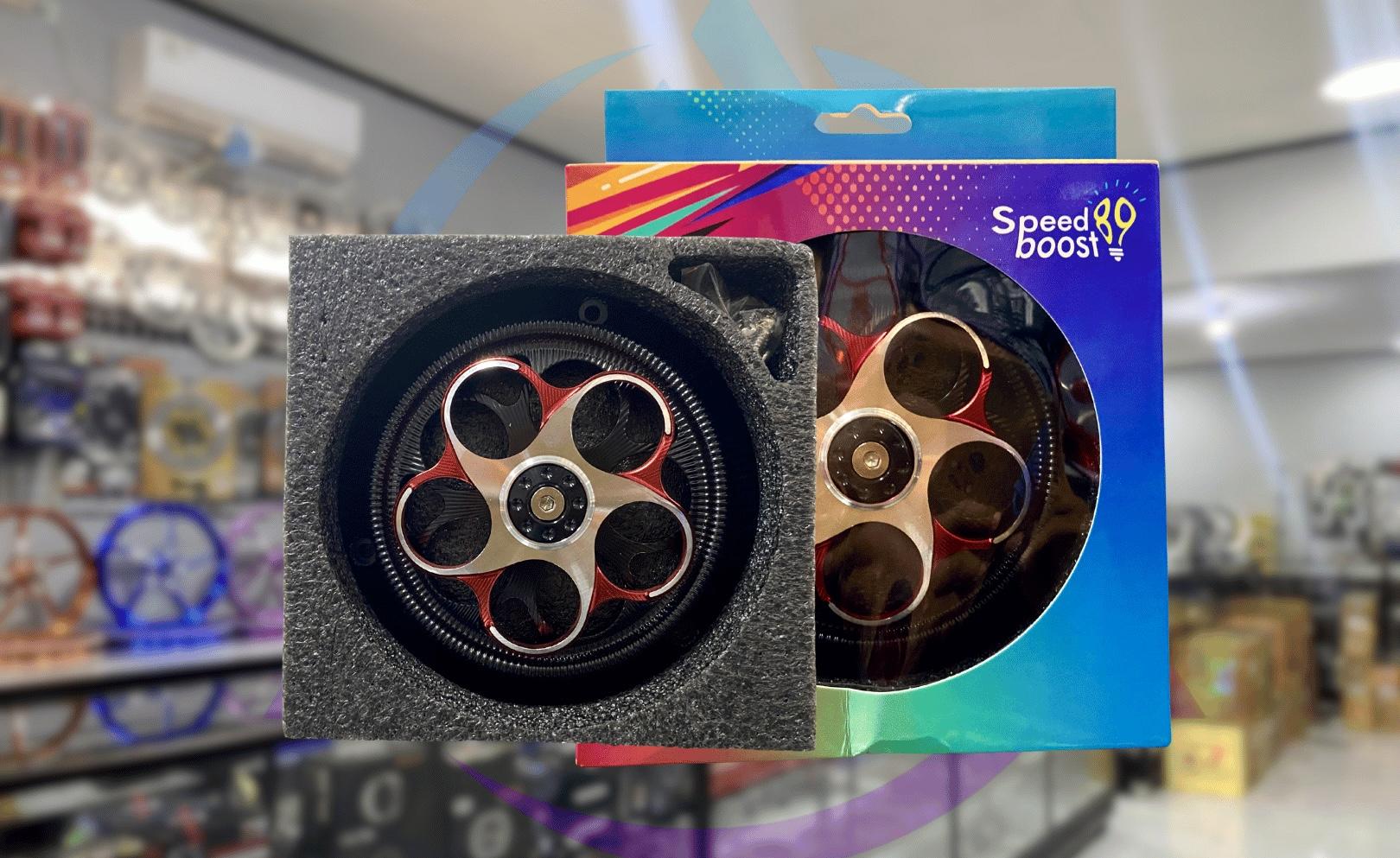 SPINNER SPEED BOOST RED