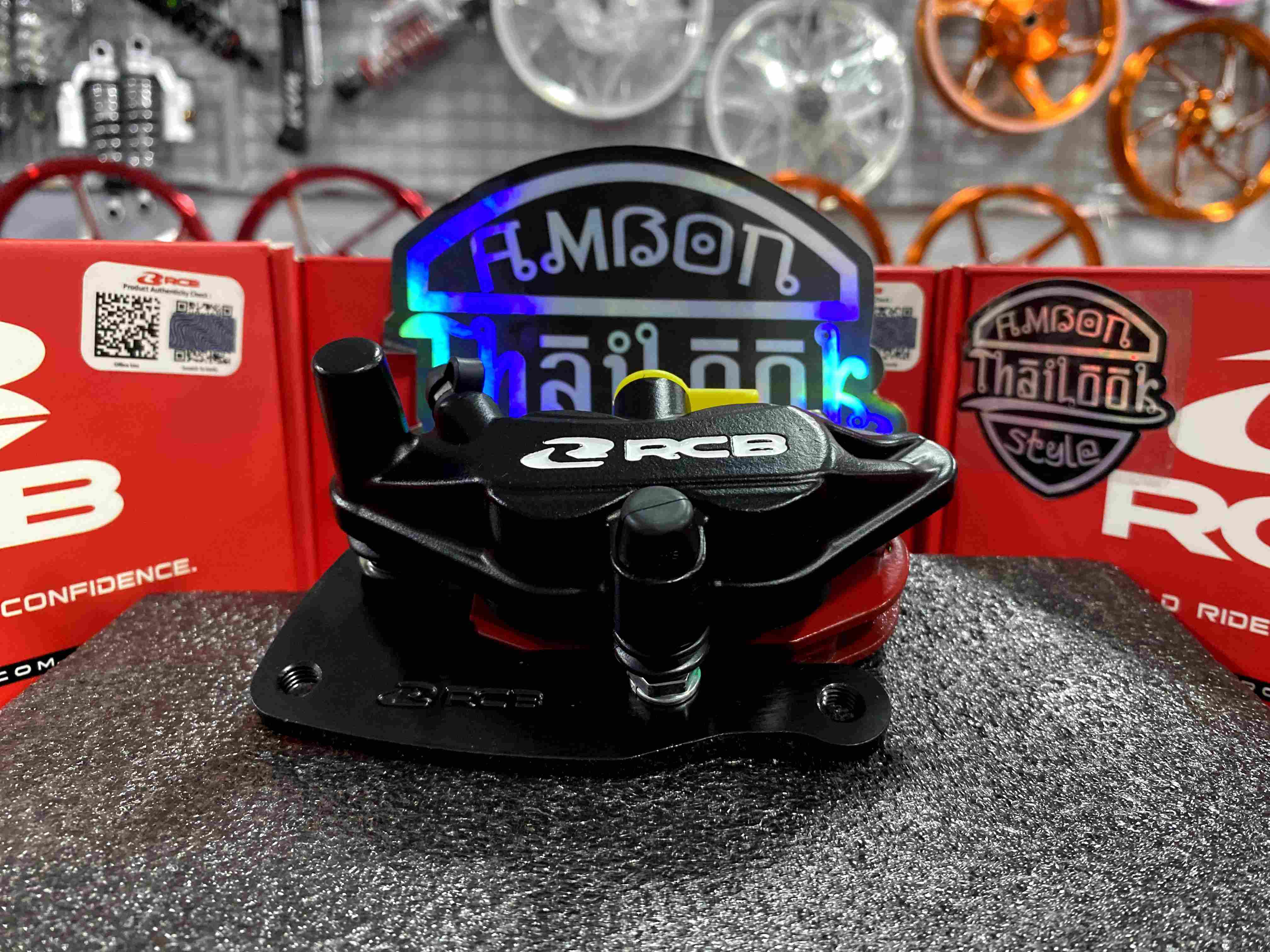 RB BRAKE CALIPER E SERIES (LH) BEAT/CLICK/VARIO 150 - BK