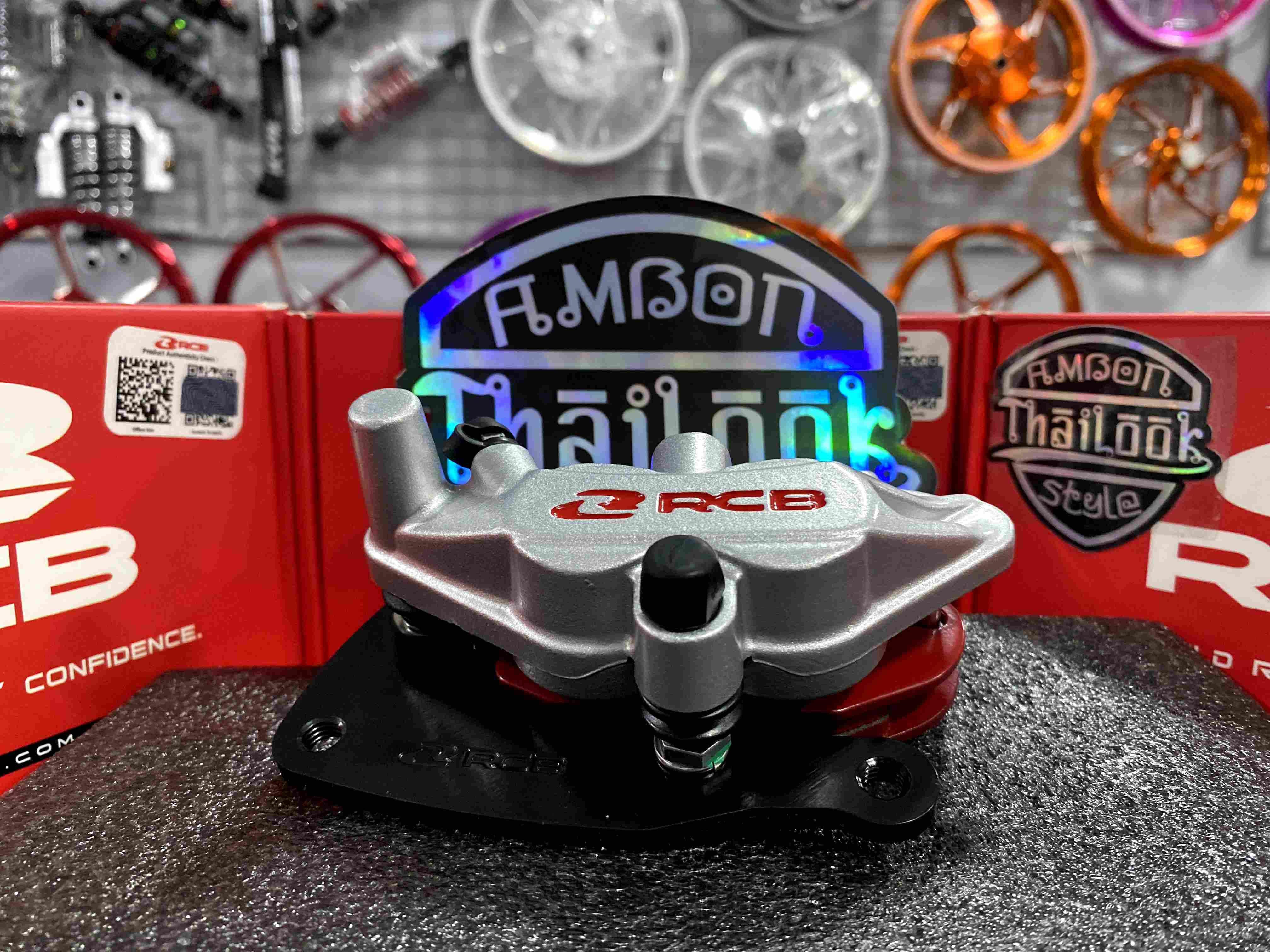 RB BRAKE CALIPER E SERIES (LH) BEAT/CLICK/VARIO 150 - SL