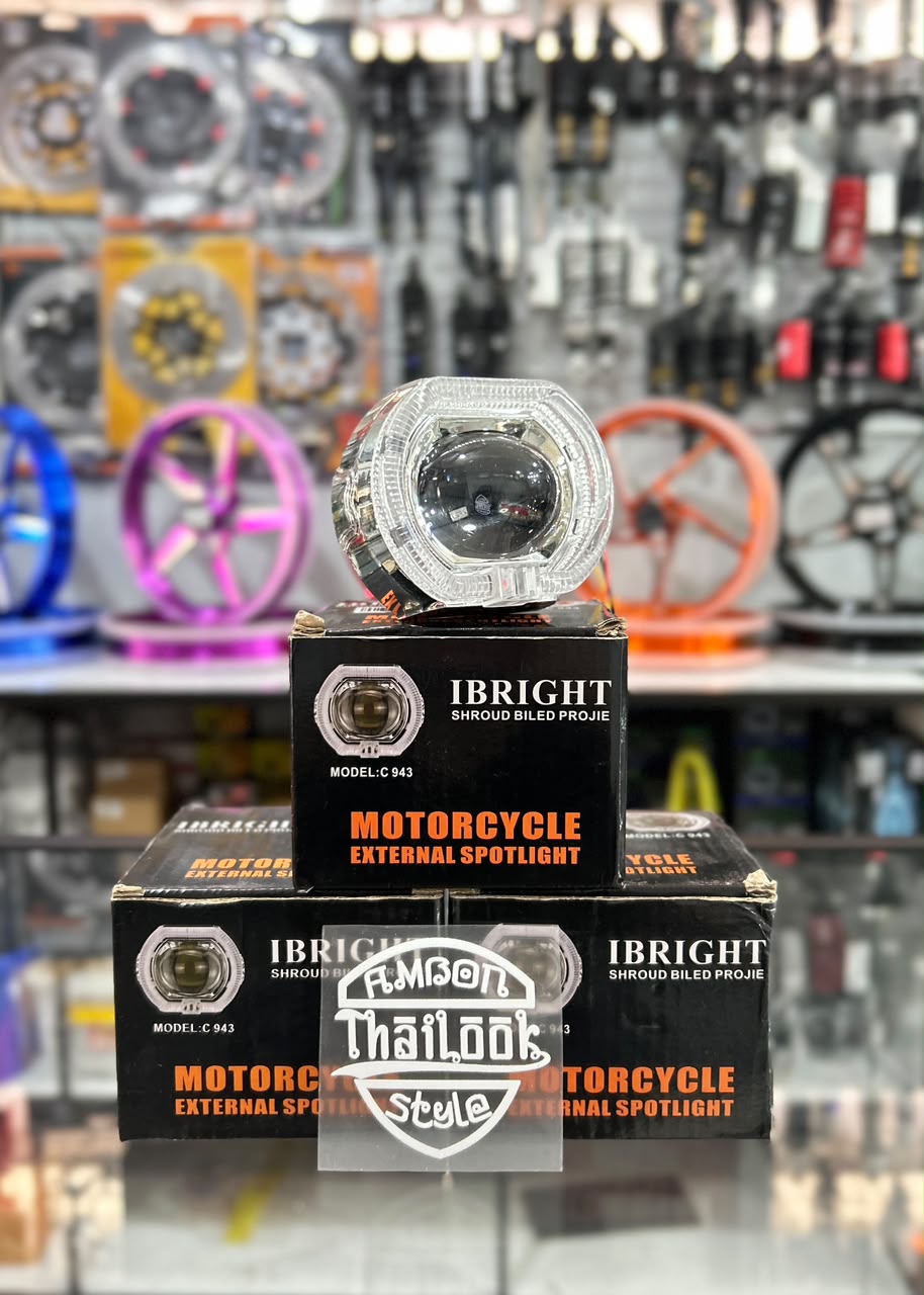 BILED ALA-ALA IBRIGHT 2,5 INCH RING WHITE/DEVIL RED/ICE BLUE-MODEL C943