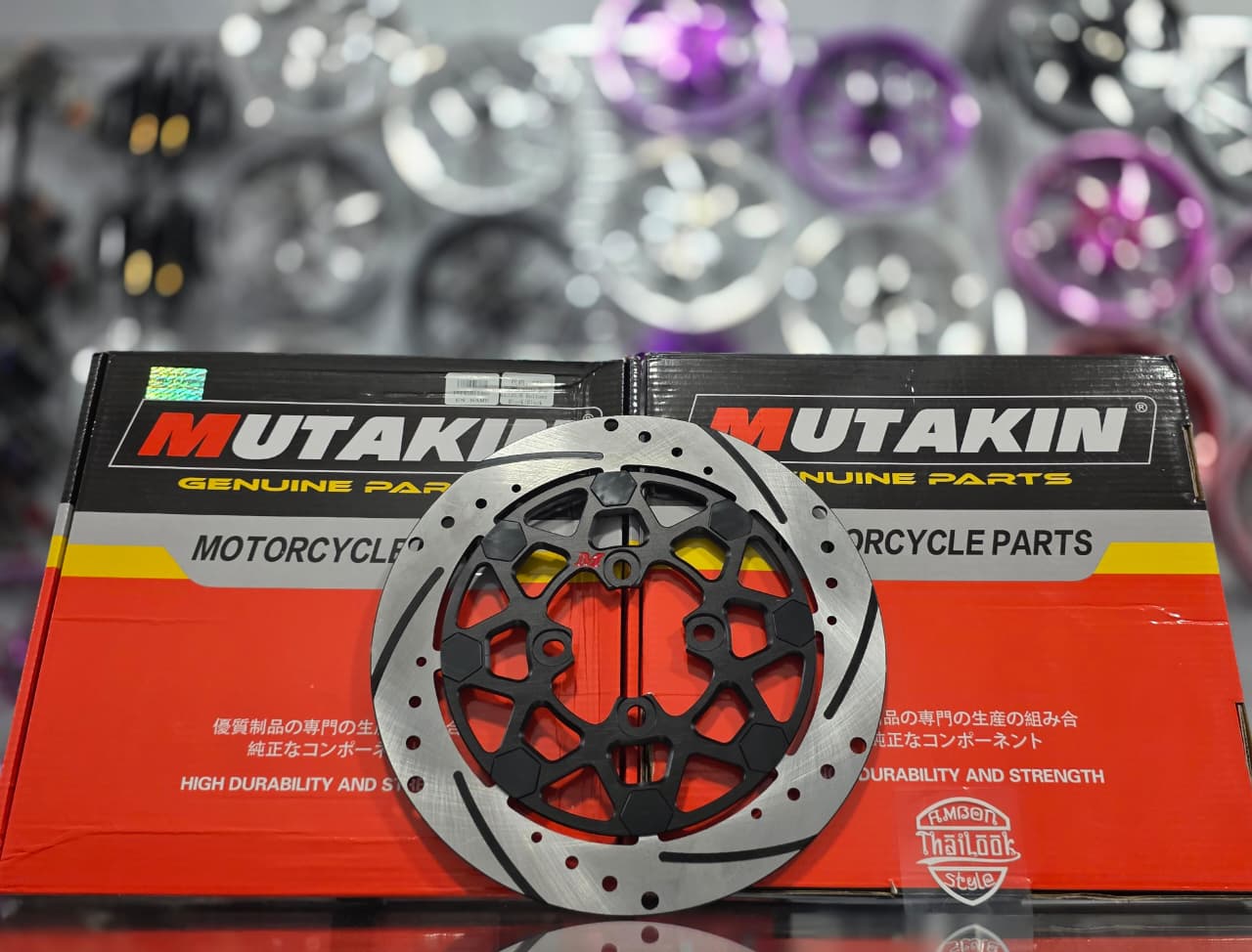 DISCBREAKE MUTAKIN 245MM BLACK