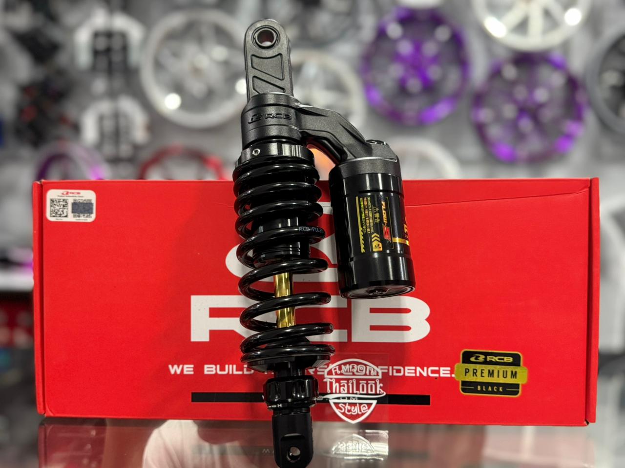 RCB MONOSHOCK EGO 305MM FLOW-S