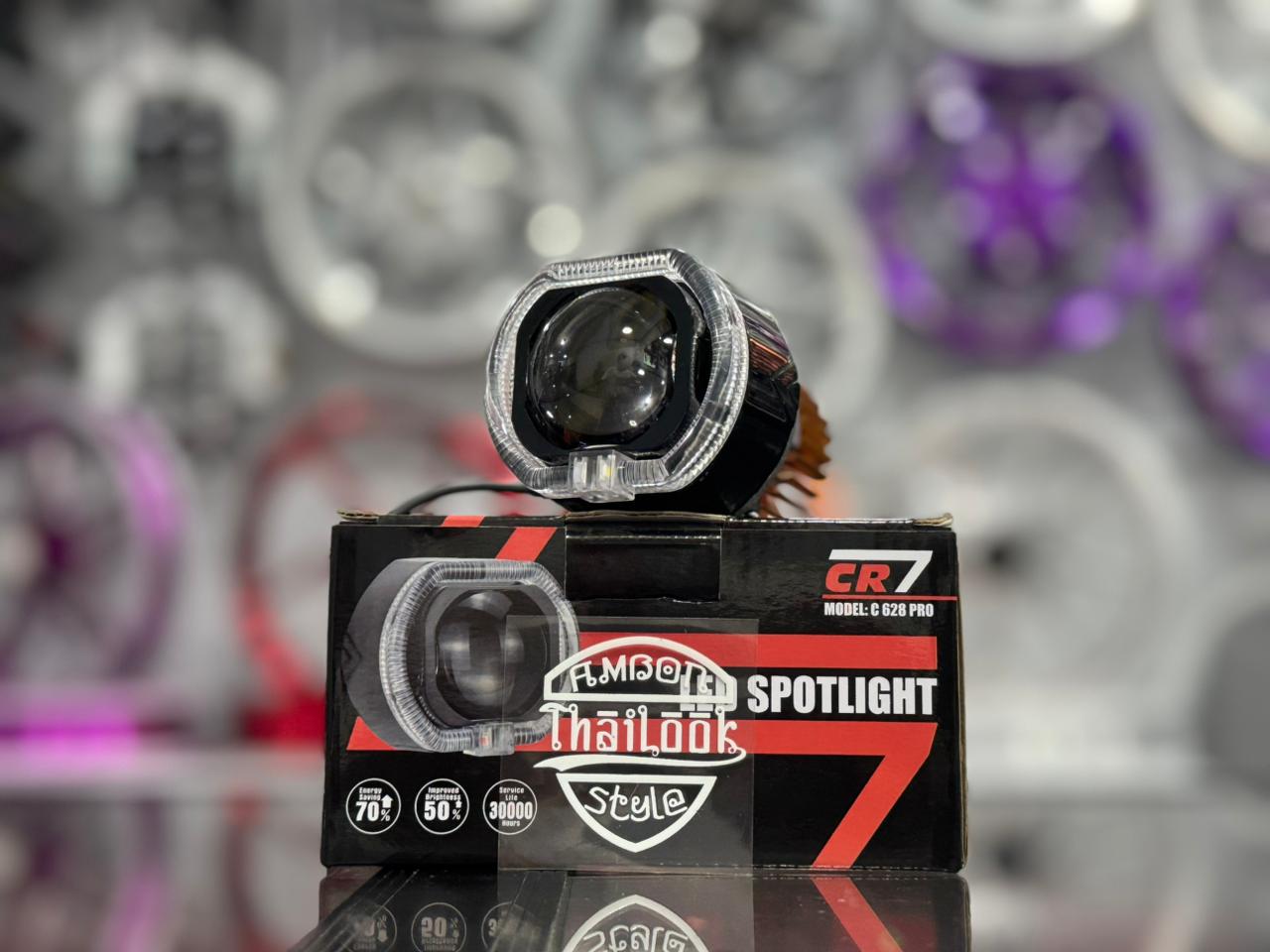 BILED MATRIX CR-7 2.5INC JUPI C628 DEVIL RED