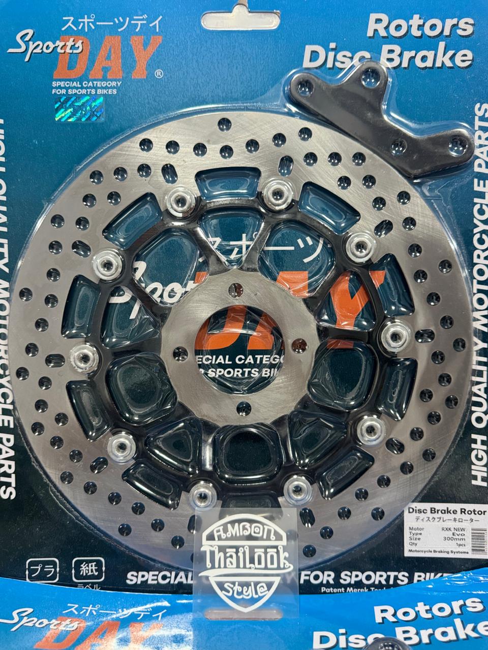 DISCBREAKE SPORT DAY RX KING 300MM