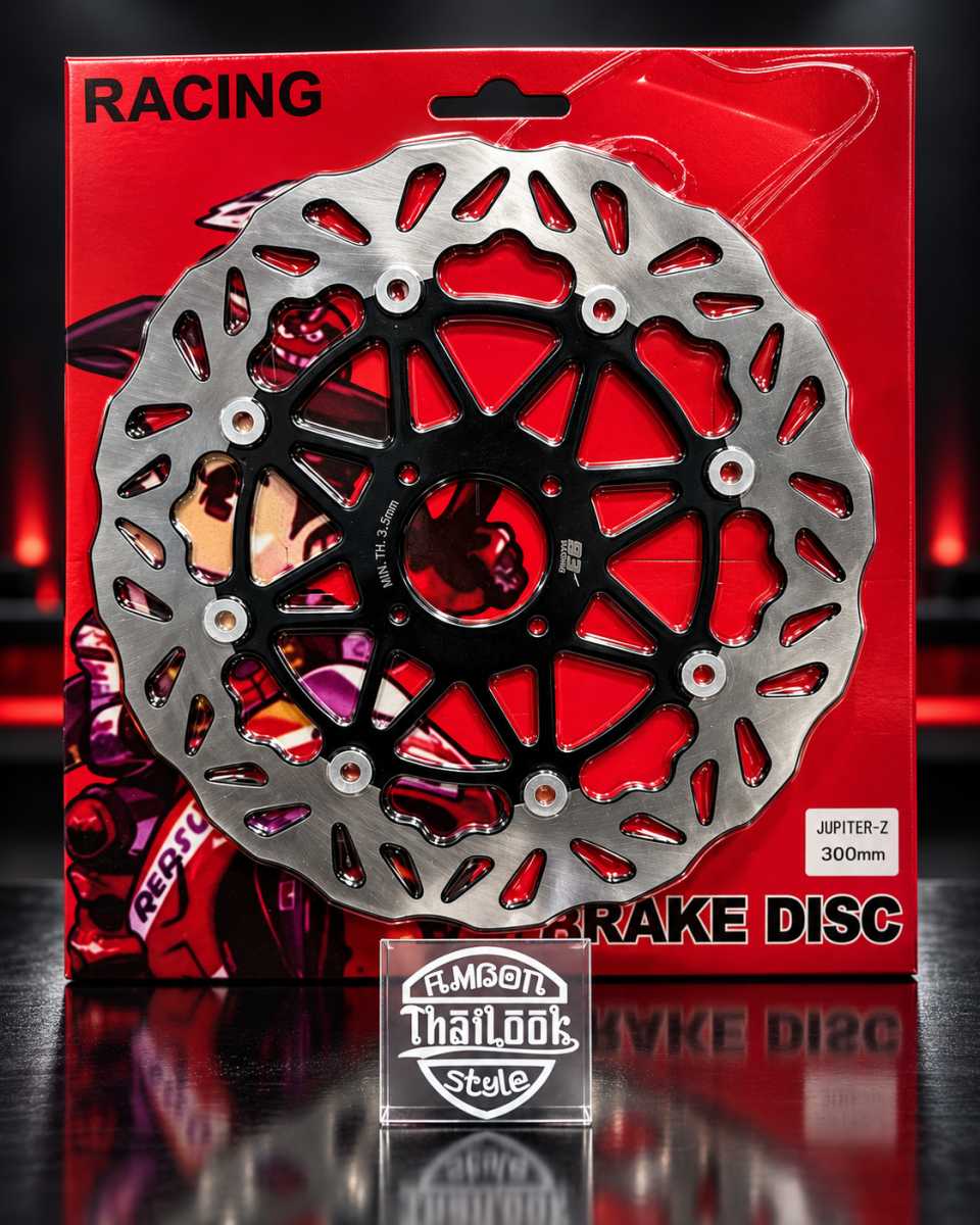 DISCBREAKER JUPITER 300MM