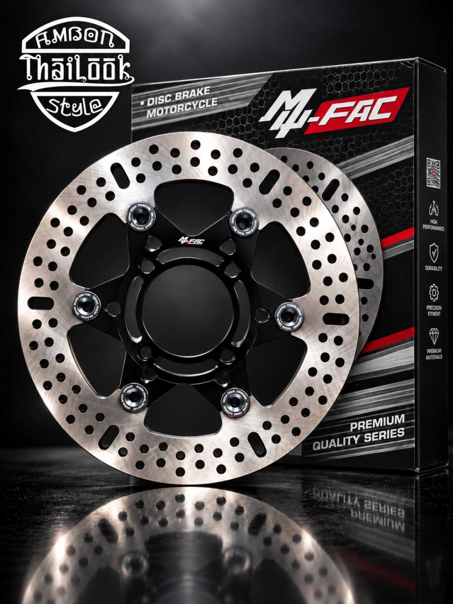 DISCBREAKE MU-FAC DISBUTA 260MM