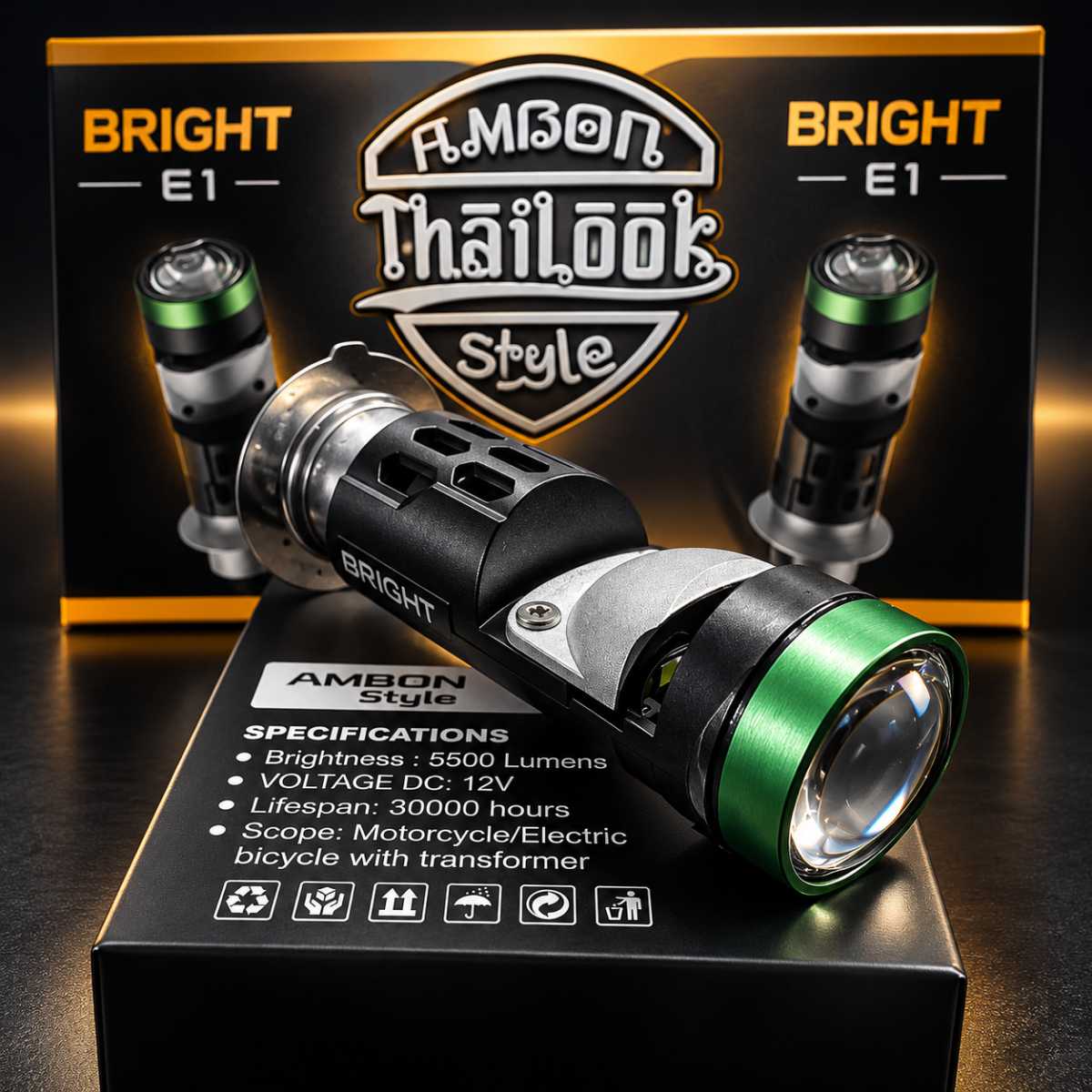 H6 IBRIGHT E1